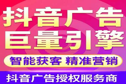 信息流算法优化案例分析