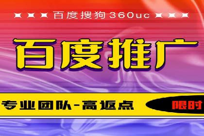 360信息流广告效果分析：成功案例分享
