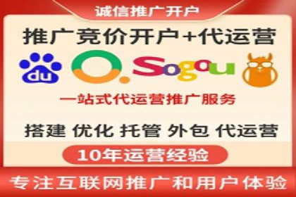 案例分析：短视频平台信息流广告效果评估
